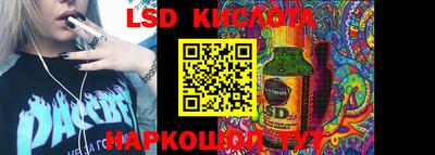 кокс Усть-Джегута