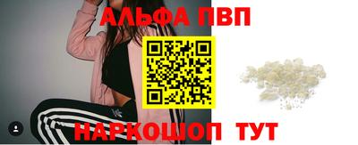 экстази Чебаркуль