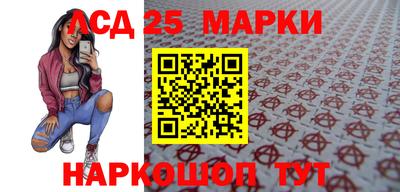 spice Чебоксары