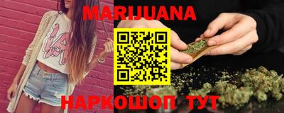 MESCALINE Чапаевск