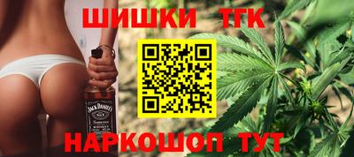 экстази Чебаркуль