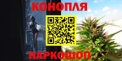 экстази Чебаркуль