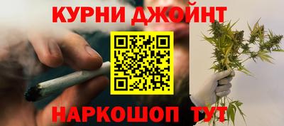 MESCALINE Чапаевск