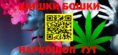 экстази Чебаркуль