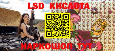 не бодяженный Уссурийск