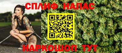 не бодяженный Уссурийск