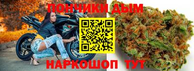 spice Чебоксары