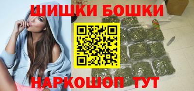экстази Чебаркуль