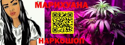 spice Чебоксары