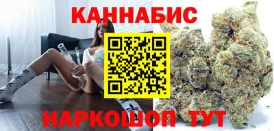 экстази Чебаркуль