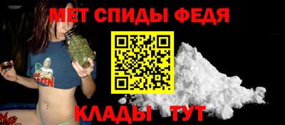 MESCALINE Чапаевск
