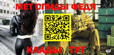 кокс Усть-Джегута
