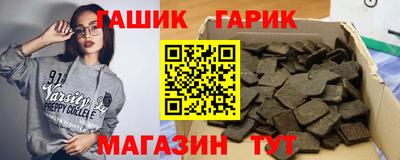 spice Чебоксары