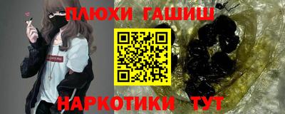 spice Чебоксары