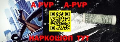 экстази Чебаркуль
