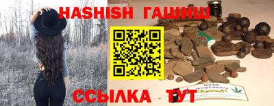 spice Чебоксары